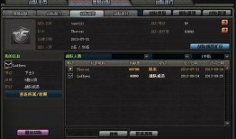 cf抽奖爆料最新十月