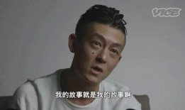 陈冠希艳照门最新爆料,最新爆料揭露惊人内幕