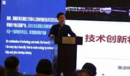 广汉融媒爆料事件最新,揭秘背后真相与争议焦点