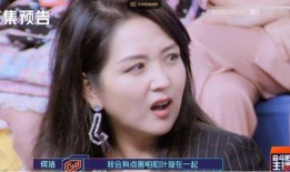 叶璇最新爆料何洁视频,揭秘娱乐圈背后的惊人内幕