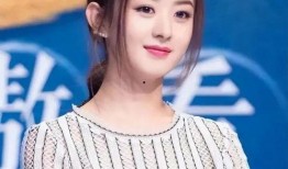 赵丽颖儿子最新爆料,家庭温馨日常大揭秘