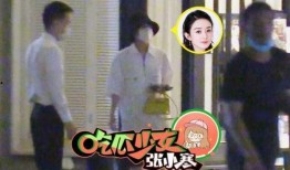 赵丽颖儿子最新爆料,家庭温馨日常大揭秘